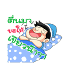 Mr. ＆ Mrs. Trader（個別スタンプ：29）