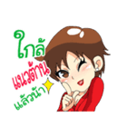 Mr. ＆ Mrs. Trader（個別スタンプ：31）