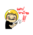 Retro Man 80's V.3（個別スタンプ：4）