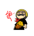 Retro Man 80's V.3（個別スタンプ：6）