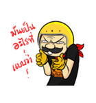 Retro Man 80's V.3（個別スタンプ：9）