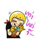 Retro Man 80's V.3（個別スタンプ：13）