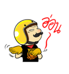 Retro Man 80's V.3（個別スタンプ：15）