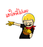 Retro Man 80's V.3（個別スタンプ：21）