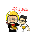 Retro Man 80's V.3（個別スタンプ：23）