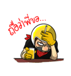 Retro Man 80's V.3（個別スタンプ：25）