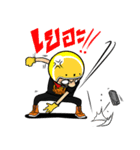 Retro Man 80's V.3（個別スタンプ：26）