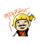 Retro Man 80's V.3（個別スタンプ：27）