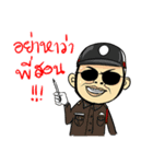 Retro Man 80's V.3（個別スタンプ：30）