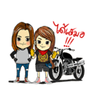 Retro Man 80's V.3（個別スタンプ：33）