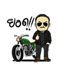 Retro Man 80's V.3（個別スタンプ：35）