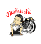 Retro Man 80's V.3（個別スタンプ：36）