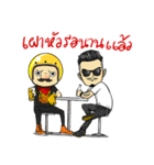 Retro Man 80's V.3（個別スタンプ：39）