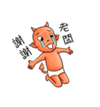 little universe of satan（個別スタンプ：1）