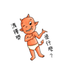 little universe of satan（個別スタンプ：2）