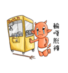 little universe of satan（個別スタンプ：3）