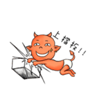 little universe of satan（個別スタンプ：4）