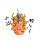 little universe of satan（個別スタンプ：5）