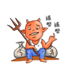little universe of satan（個別スタンプ：7）