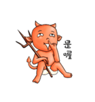 little universe of satan（個別スタンプ：19）