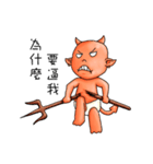 little universe of satan（個別スタンプ：21）