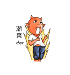 little universe of satan（個別スタンプ：23）