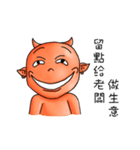 little universe of satan（個別スタンプ：24）