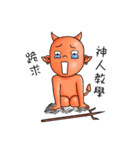 little universe of satan（個別スタンプ：26）