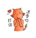 little universe of satan（個別スタンプ：28）