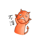 little universe of satan（個別スタンプ：29）