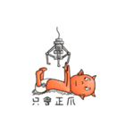 little universe of satan（個別スタンプ：30）