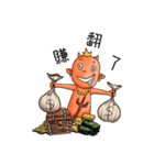 little universe of satan（個別スタンプ：31）