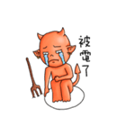 little universe of satan（個別スタンプ：33）