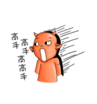little universe of satan（個別スタンプ：34）