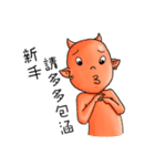little universe of satan（個別スタンプ：36）