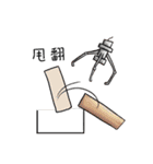 little universe of satan（個別スタンプ：39）