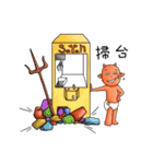 little universe of satan（個別スタンプ：40）