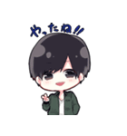 いろんな男の子のスタンプ（個別スタンプ：7）