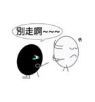 Happy life of black and white eggs（個別スタンプ：6）