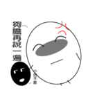 Happy life of black and white eggs（個別スタンプ：8）