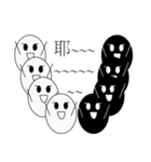 Happy life of black and white eggs（個別スタンプ：20）