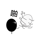 Happy life of black and white eggs（個別スタンプ：29）