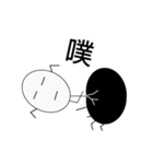 Happy life of black and white eggs（個別スタンプ：30）