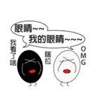 Happy life of black and white eggs（個別スタンプ：38）