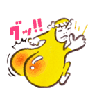 タイツ家族（個別スタンプ：2）