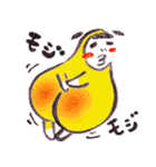 タイツ家族（個別スタンプ：7）