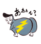 タイツ家族（個別スタンプ：15）