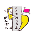 タイツ家族（個別スタンプ：29）