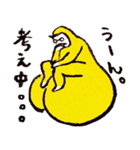 タイツ家族（個別スタンプ：30）