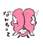 タイツ家族（個別スタンプ：40）
